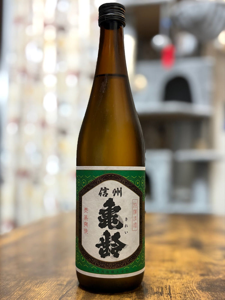 岡崎酒造 - 日本酒とみんなの感想 | さけのわ