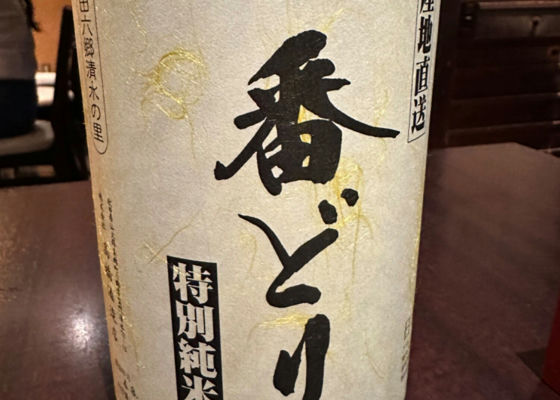 alt 1