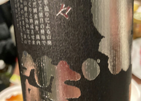 alt 1