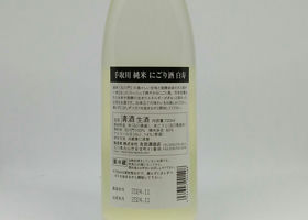 alt 2