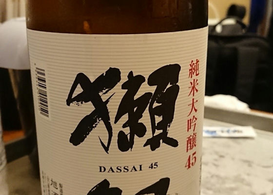 Dassai 签到 1