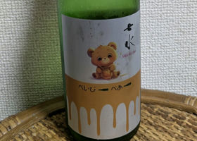 alt 1