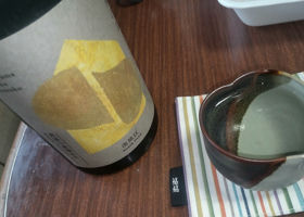 alt 2