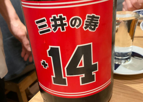 alt 1