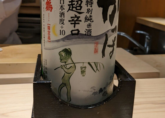 alt 1