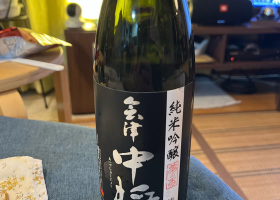 会津中将 チェックイン 1