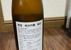 alt 2