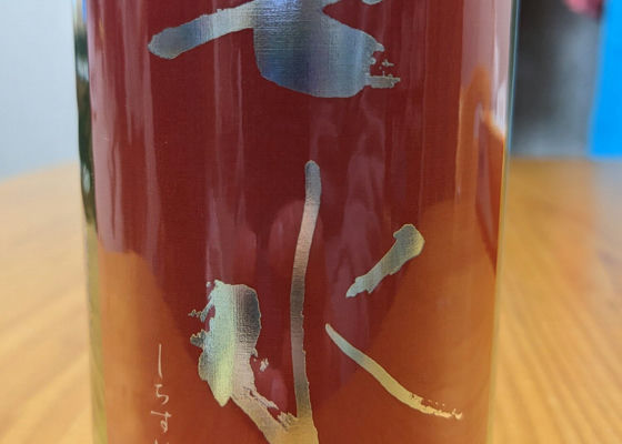 alt 1