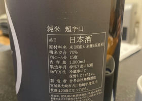 alt 2