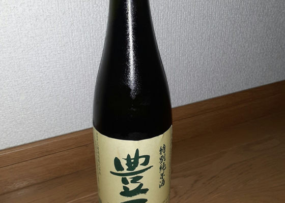 alt 1