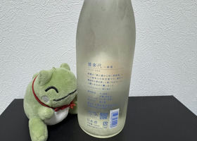 alt 2