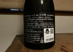 alt 2