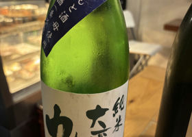 alt 1