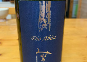 alt 2