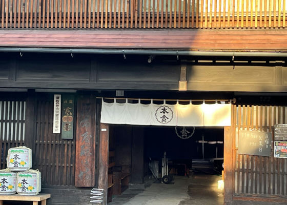 本金