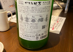 alt 2