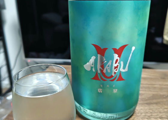 alt 1