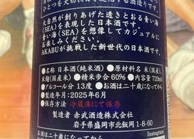 alt 3