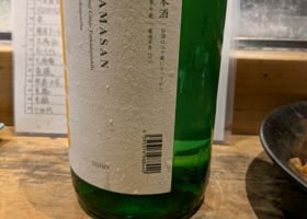 alt 2