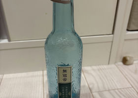 alt 1
