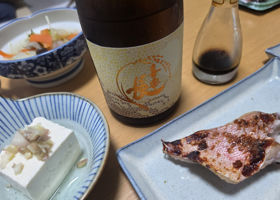 喜楽長 チェックイン 1
