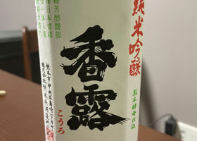 alt 1