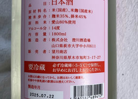 alt 2