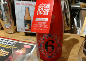 alt 3