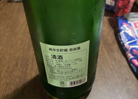 alt 2