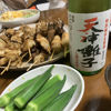 Tenjinbayashi 3