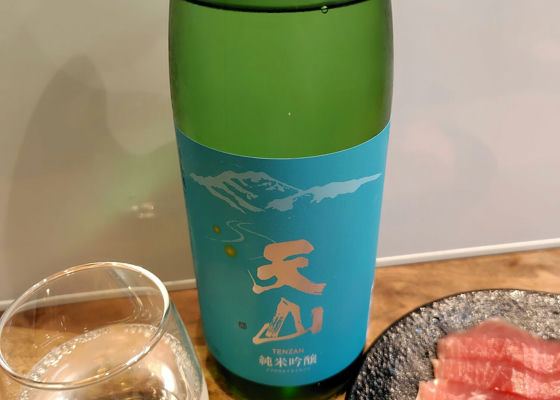 alt 1