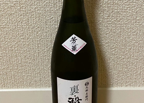 alt 1