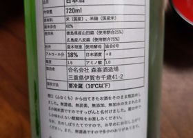 alt 2