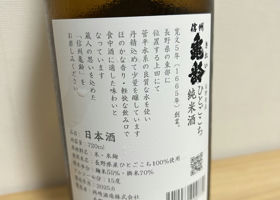 alt 3