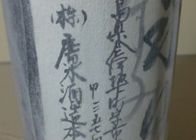 alt 2