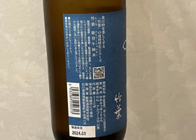 alt 2