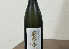 alt 1
