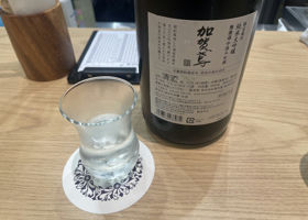 alt 2