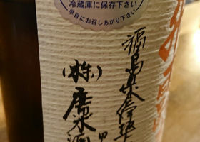 alt 3