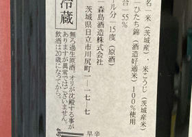 alt 3