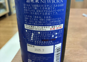 alt 2