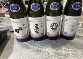 北の錦（きたのにしき）小林酒造 北海道 | さけのわ