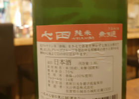 alt 2