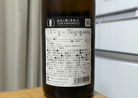 alt 2