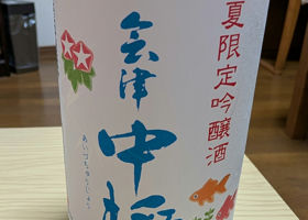 alt 1