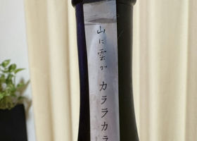 alt 3