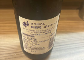 alt 1