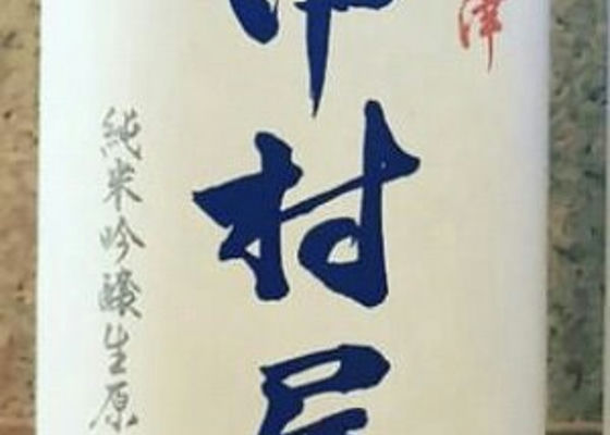 alt 1