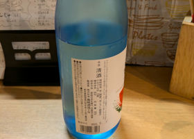 alt 2