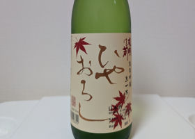 夜明け前 チェックイン 2